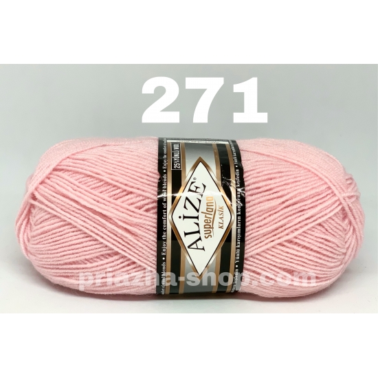 Alize Superlana Klasik 271