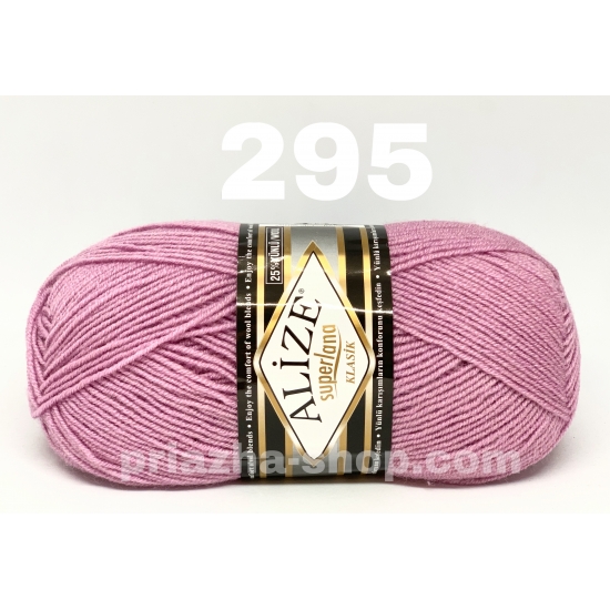 Alize Superlana Klasik 295