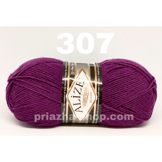 Alize Superlana Klasik 307