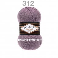 Alize Superlana Klasik 312