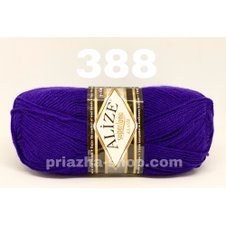 Alize Superlana Klasik 388