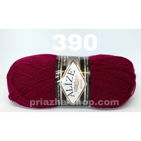 Alize Superlana Klasik 390