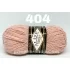 Alize Superlana Klasik 404