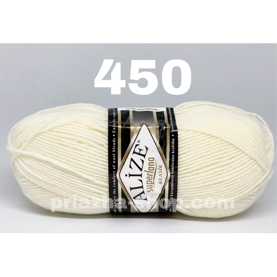 Alize Superlana Klasik 450