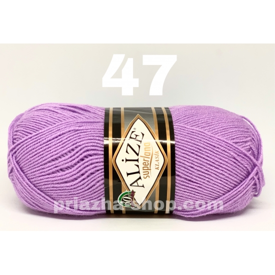 Alize Superlana Klasik 47 Alize Superlana Klasik 47