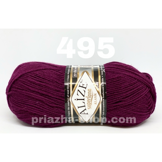 Alize Superlana Klasik 495
