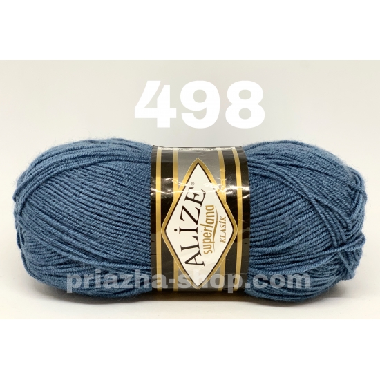 Alize Superlana Klasik 498