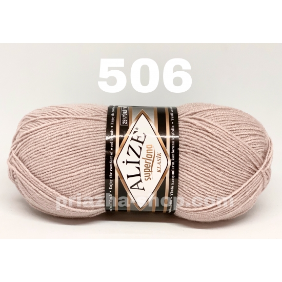 Alize Superlana Klasik 506