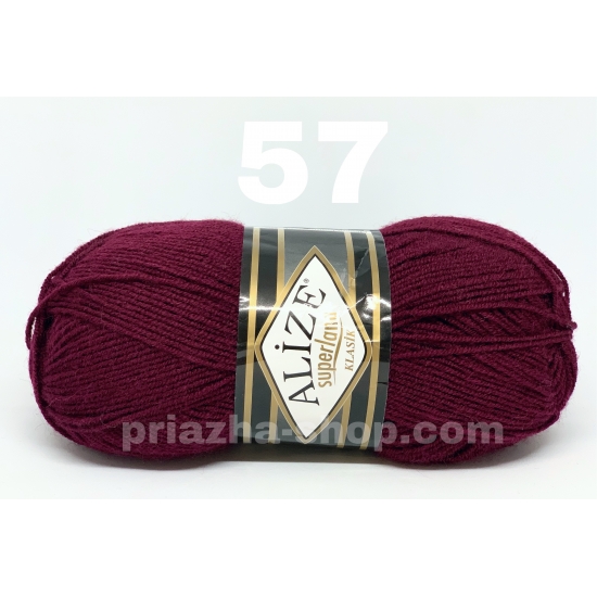 Alize Superlana Klasik 57 Alize Superlana Klasik 57