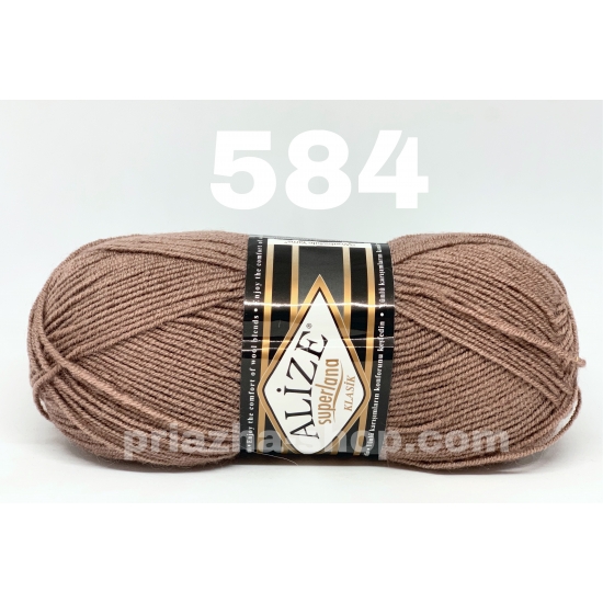 Alize Superlana Klasik 584