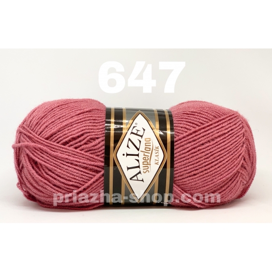 Alize Superlana Klasik 647