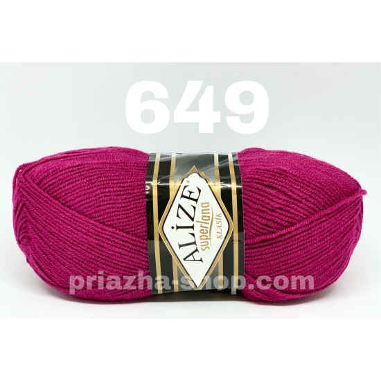 Alize Superlana Klasik 649