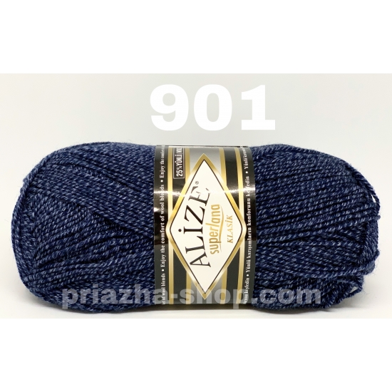 Alize Superlana Klasik 901