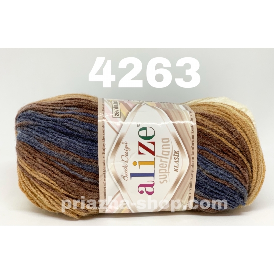 Alize Superlana Klasik Batik 4263 Alize Superlana Klasik Batik 4263