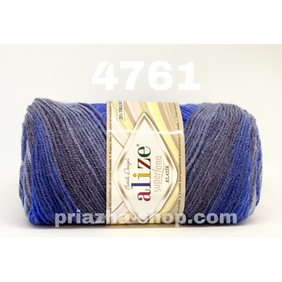 Alize Superlana Klasik Batik 4761 Alize Superlana Klasik Batik 4761
