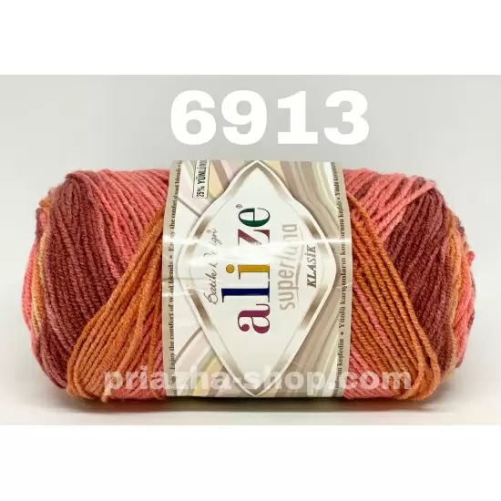 Alize Superlana Klasik Batik 6913 Alize Superlana Klasik Batik 6913