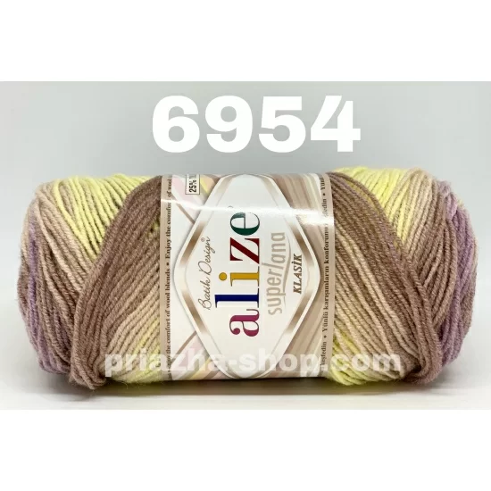 Alize Superlana Klasik Batik 6954 Alize Superlana Klasik Batik 6954