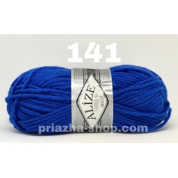 Alize Superlana Maxi 141