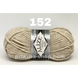 Alize Superlana Maxi 152