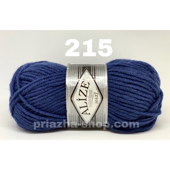Alize Superlana Maxi 215 Alize Superlana Maxi 215