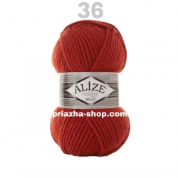 Alize Superlana Maxi 36