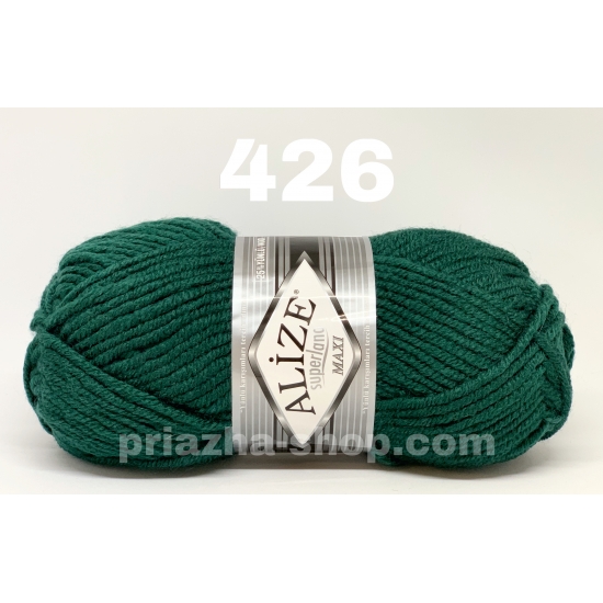 Alize Superlana Maxi 426 Alize Superlana Maxi 426