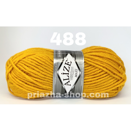 Alize Superlana Maxi 488 Alize Superlana Maxi 488