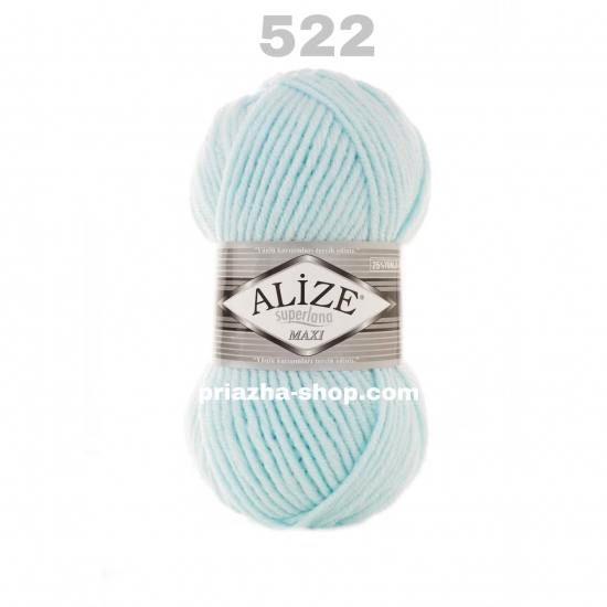 Alize Superlana Maxi 522