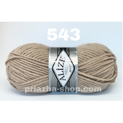 Alize Superlana Maxi 543