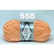 Alize Superlana Maxi 555