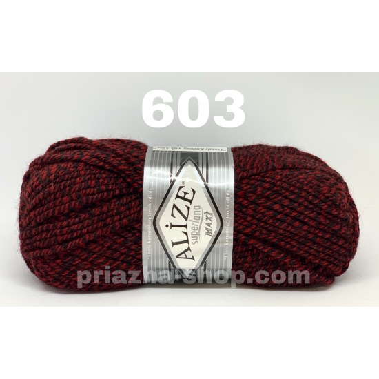 Alize Superlana Maxi 603