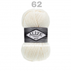 Alize Superlana Maxi 62
