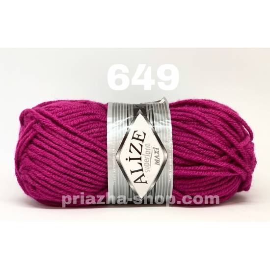 Alize Superlana Maxi 649