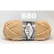 Alize Superlana Maxi 680 Alize Superlana Maxi 680