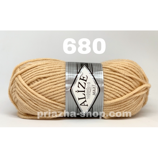 Alize Superlana Maxi 680