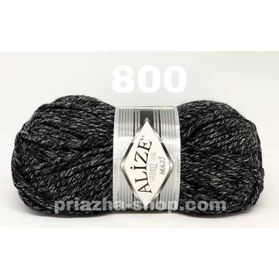 Alize Superlana Maxi 800 Alize Superlana Maxi 800