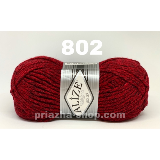 Alize Superlana Maxi 802 Alize Superlana Maxi 802