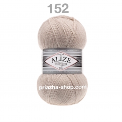 Alize Superlana Tig 152