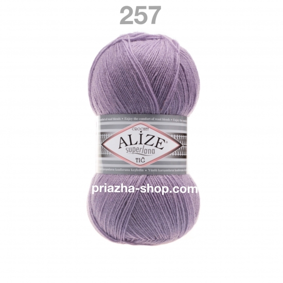 Alize Superlana Tig 257 Alize Superlana Tig 257