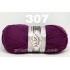 Alize Superlana Tig 307