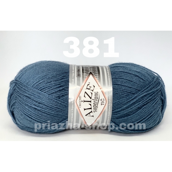Alize Superlana Tig 381