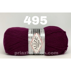 Alize Superlana Tig 495