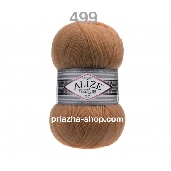 Alize Superlana Tig 499
