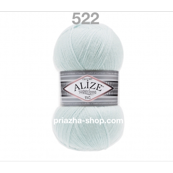 Alize Superlana Tig 522