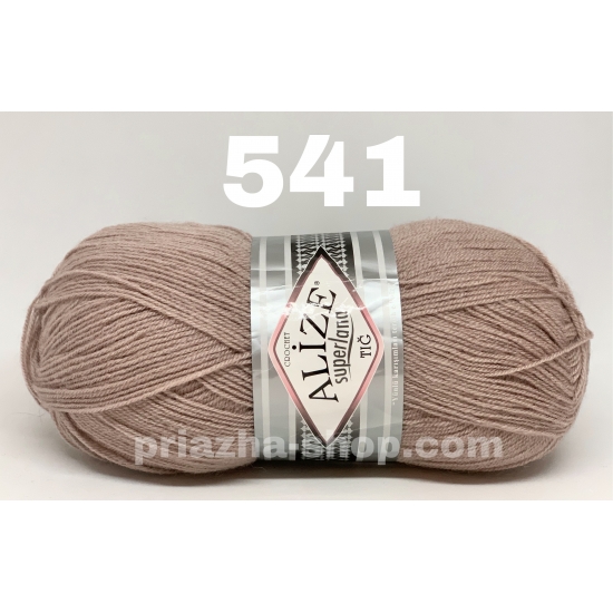 Alize Superlana Tig 541 Alize Superlana Tig 541
