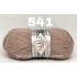 Alize Superlana Tig 541