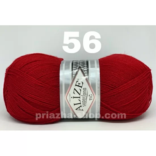 Alize Superlana Tig 56