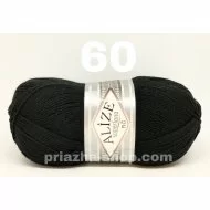 Alize Superlana Tig 60