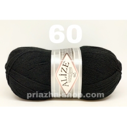 Alize Superlana Tig 60