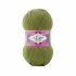 Alize Superwash 139